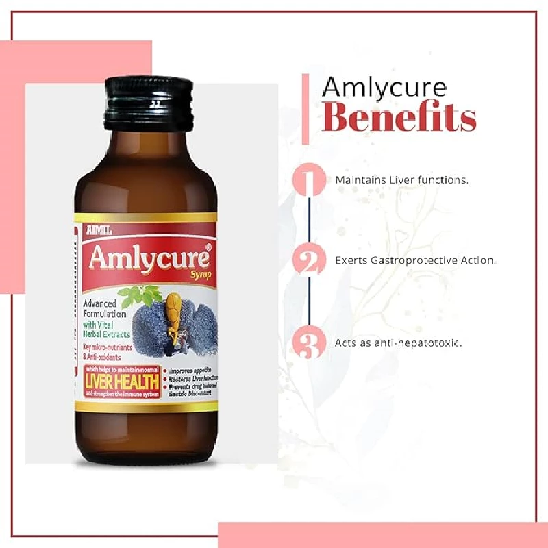 Aimili Amlycure Syrup - Image 2