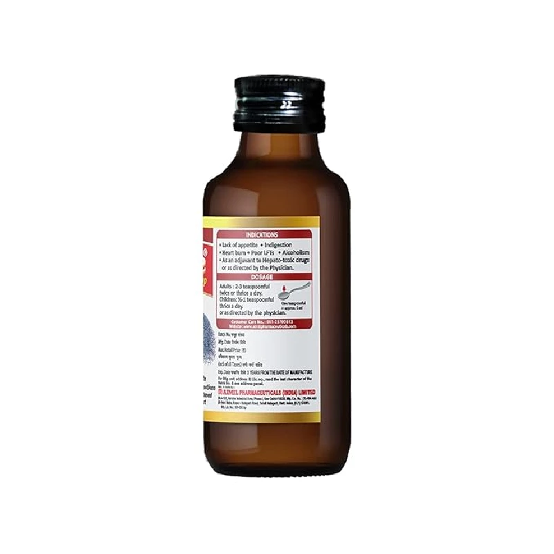 Aimili Amlycure Syrup - Image 4