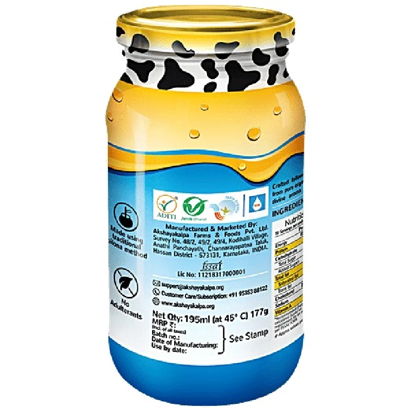 Akshayakalpa Organic Cow Ghee - Image 5