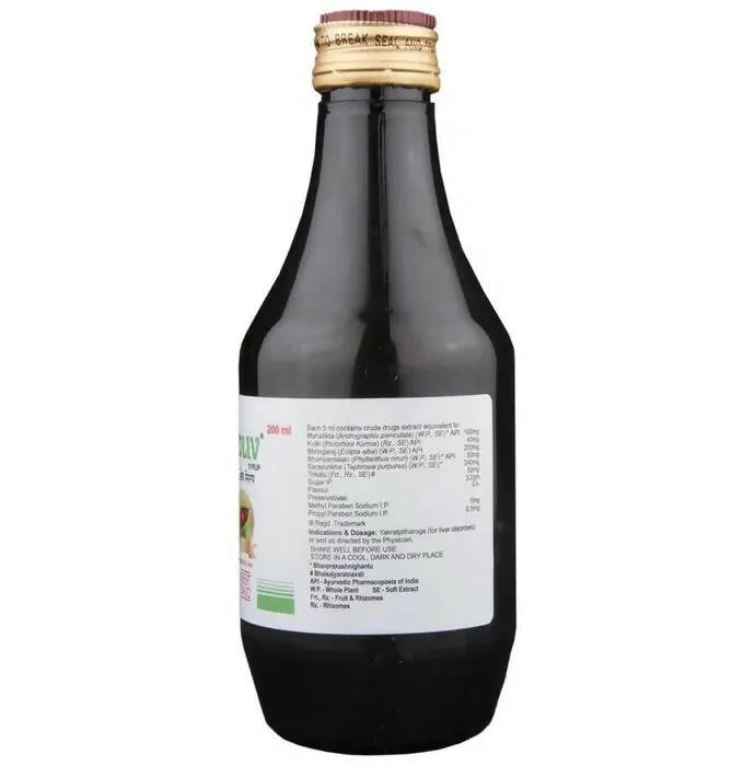 Albert David Adliv Syrup - Image 5