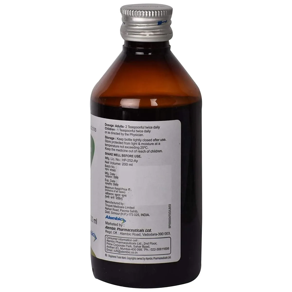 Alembic Ayurveda New Livfit Syrup - Image 3