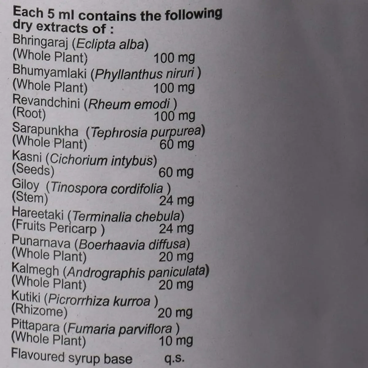 Alembic Ayurveda New Livfit Syrup - Image 4