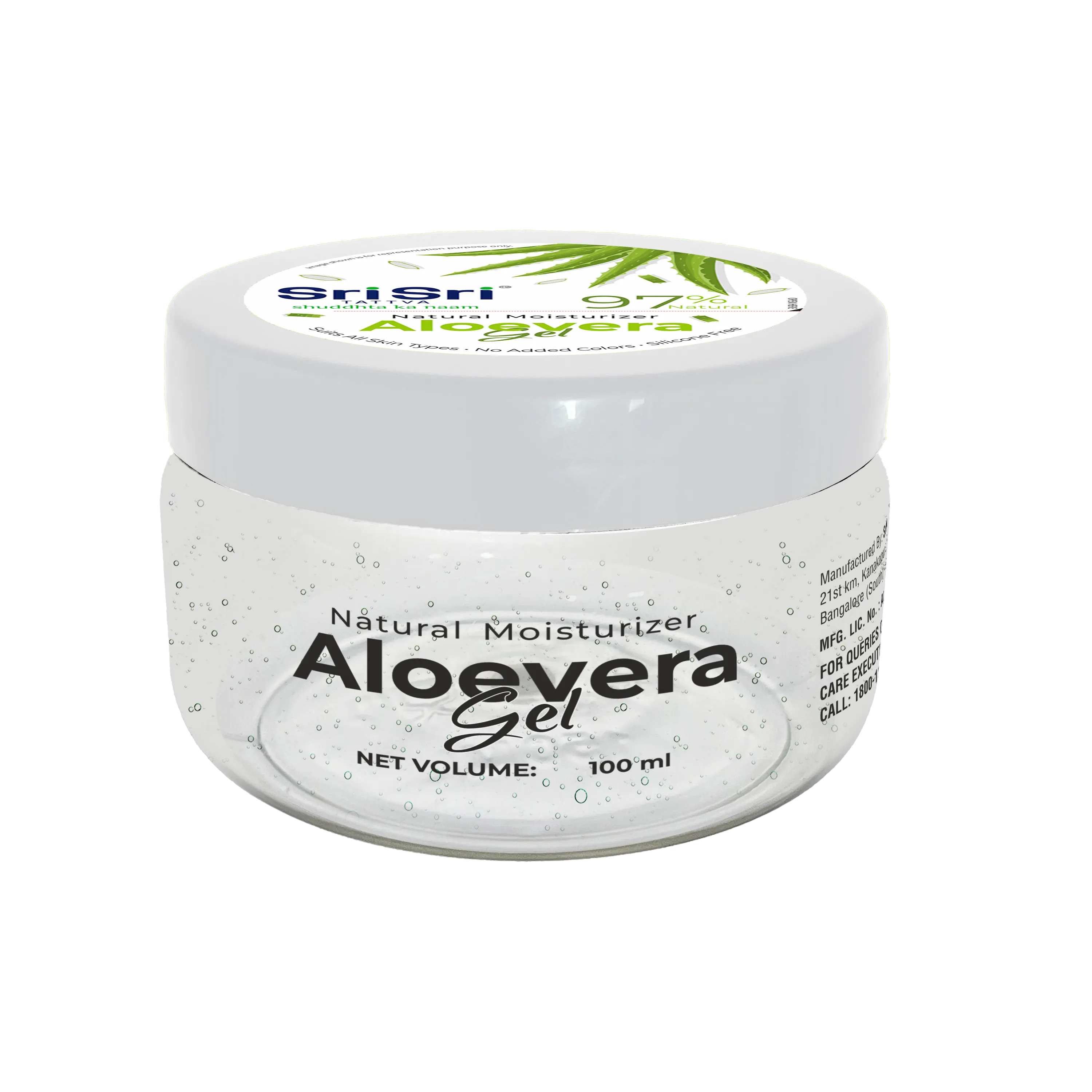 Sri Sri Tattva Aloevera Gel - Image 1