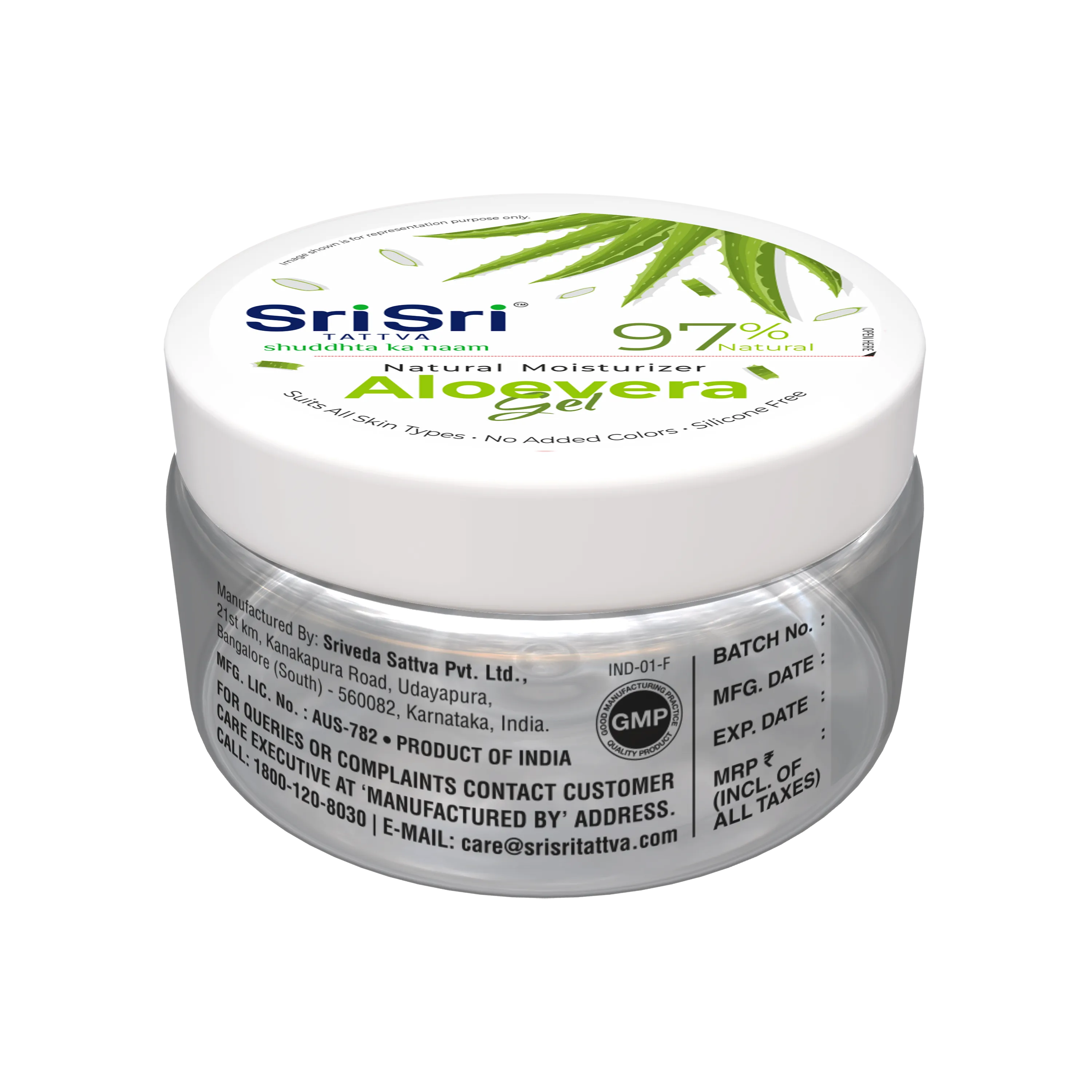 Sri Sri Tattva Aloevera Gel - Image 2