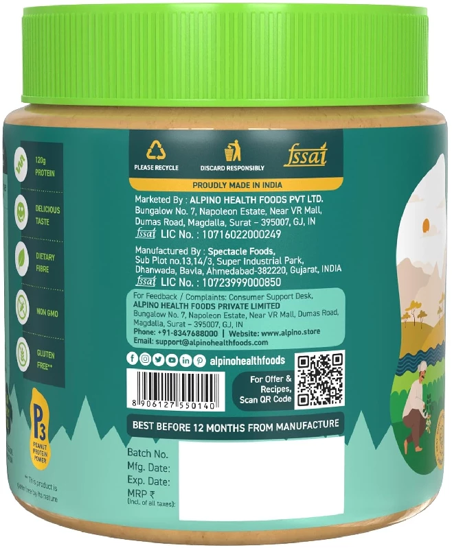 Alpino Organic Natural Peanut Butter - Image 3