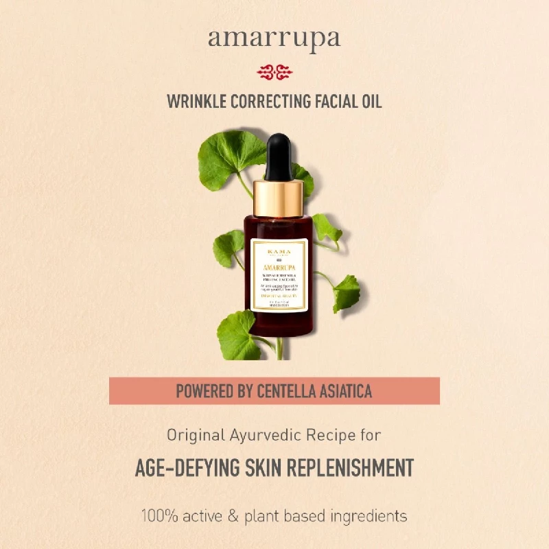 Amarrupa Wrinkle Repair & Firming Face Oil - Image 3