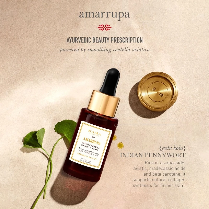 Amarrupa Wrinkle Repair & Firming Face Oil - Image 8