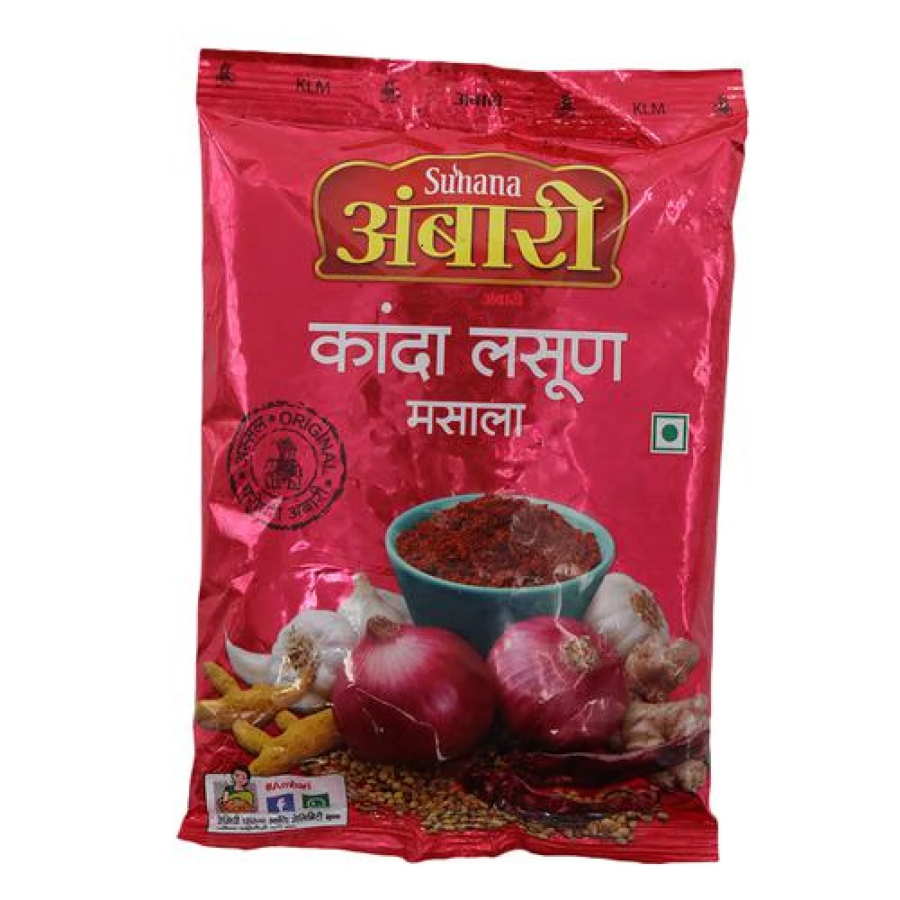 Ambari Masala - Kanda Lasun Ambari Masala - Kanda Lasun--200 g Carton