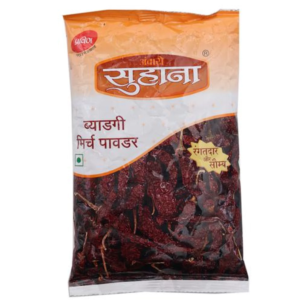Ambari Powder - Suhana Byadgi Chilly Ambari Powder - Suhana Byadgi Chilly--200 g Pouch