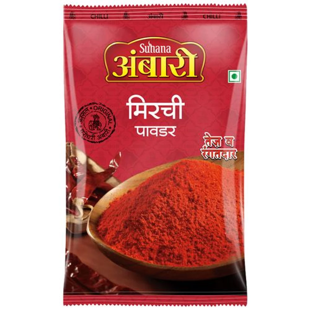 Ambari Powder - Suhana Chilly Ambari Powder - Suhana Chilly--200 g Pouch