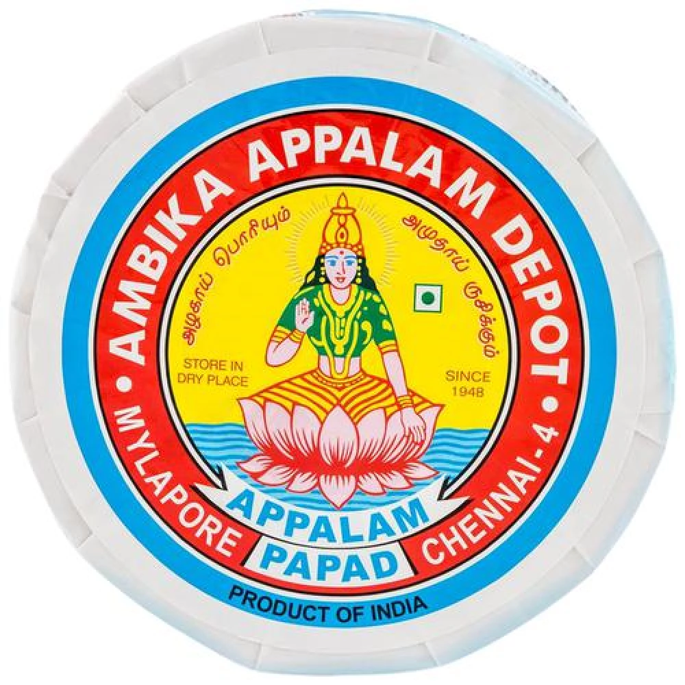Ambika Appalam - No 3 Ambika Appalam - No 3--225 g Pouch