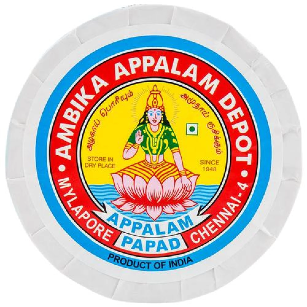 Ambika Appalam - No 4 Ambika Appalam - No 4--180 g Pouch