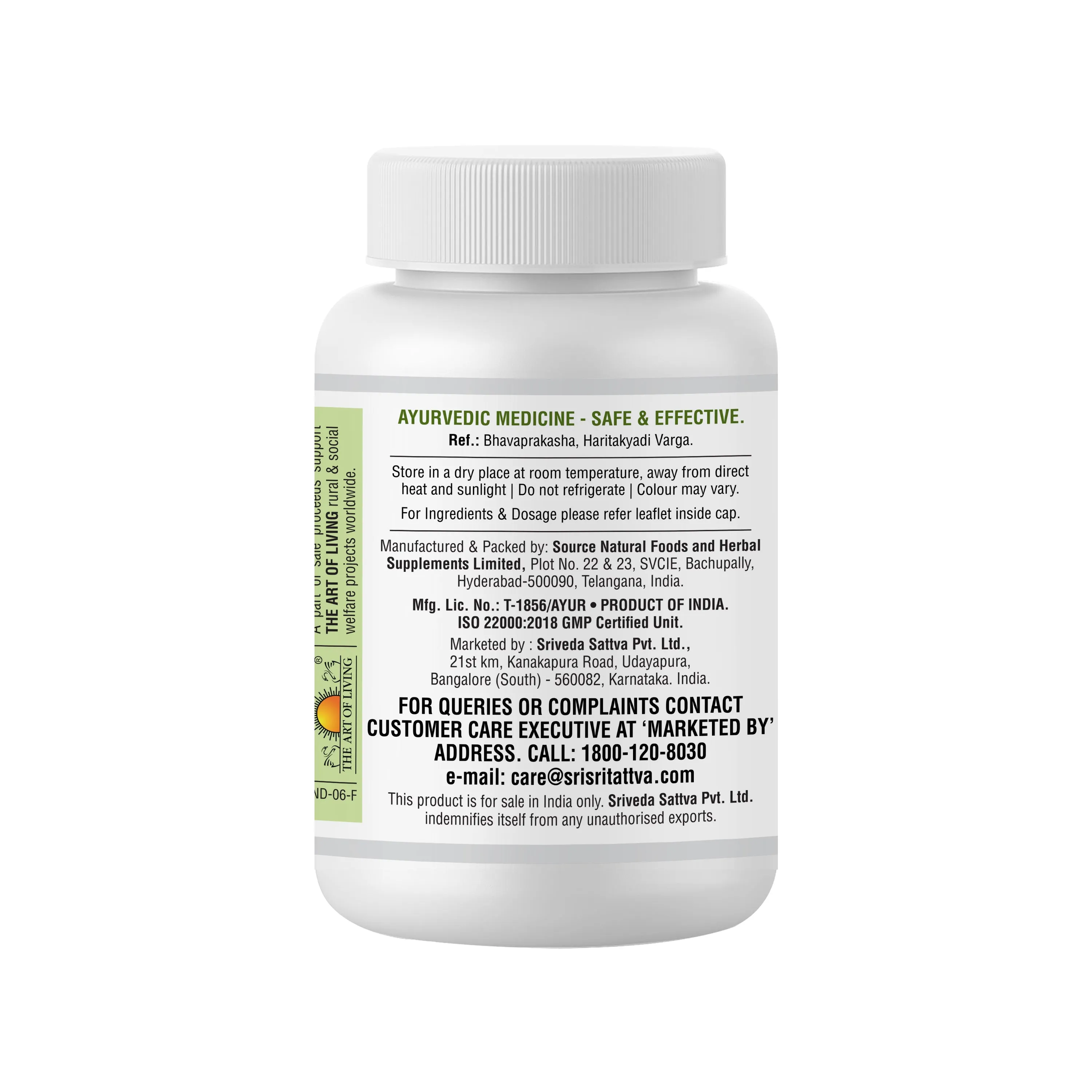 Sri Sri Tattva Amla Anti Oxidant - Image 3
