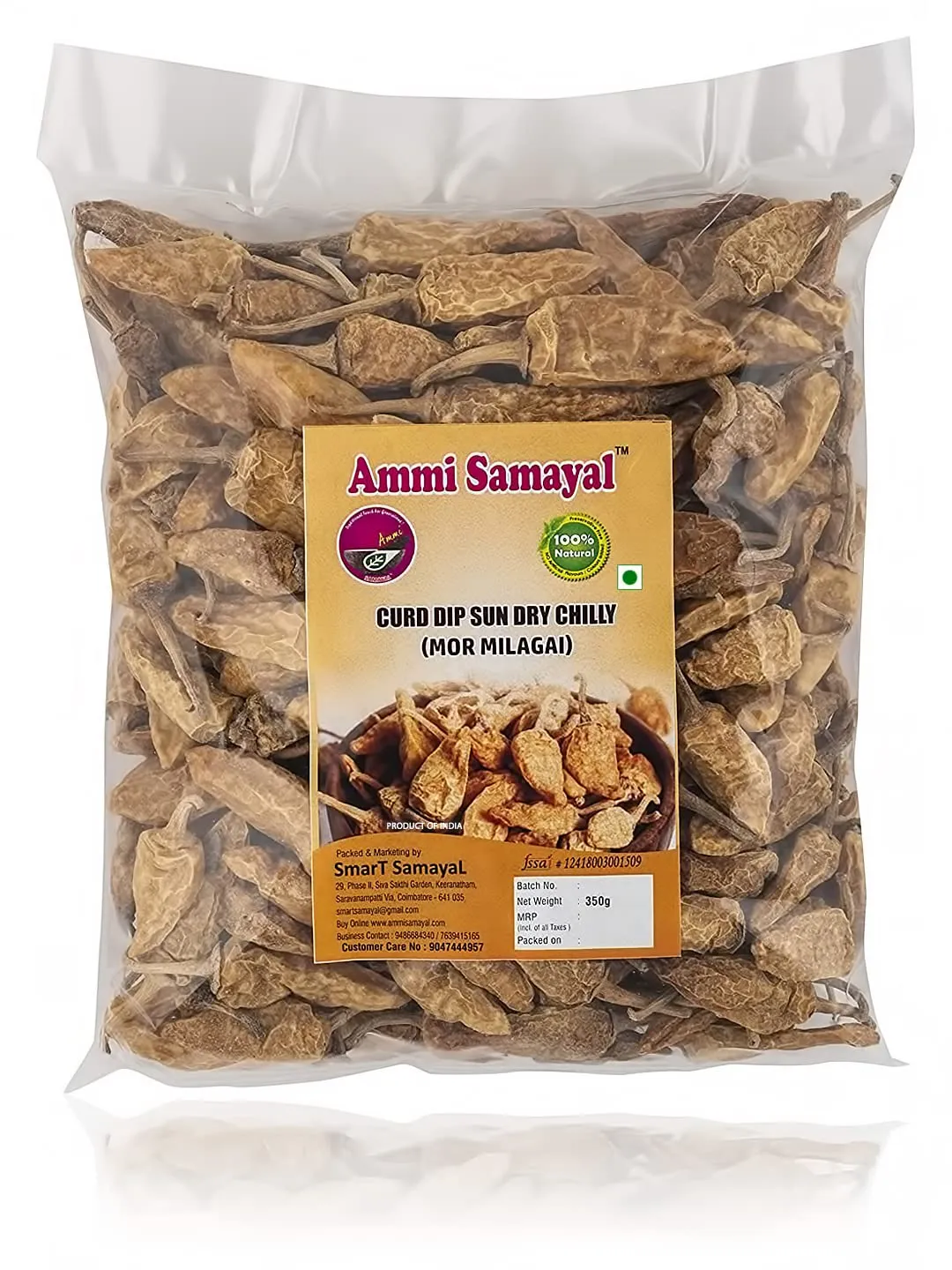 Ammi Samayal Curd Dip Sun Dry Chilly (MorMilagai Vathal) Ammi Samayal Curd Dip Sun Dry Chilly (MorMilagai Vathal)-Pack Size-350 g