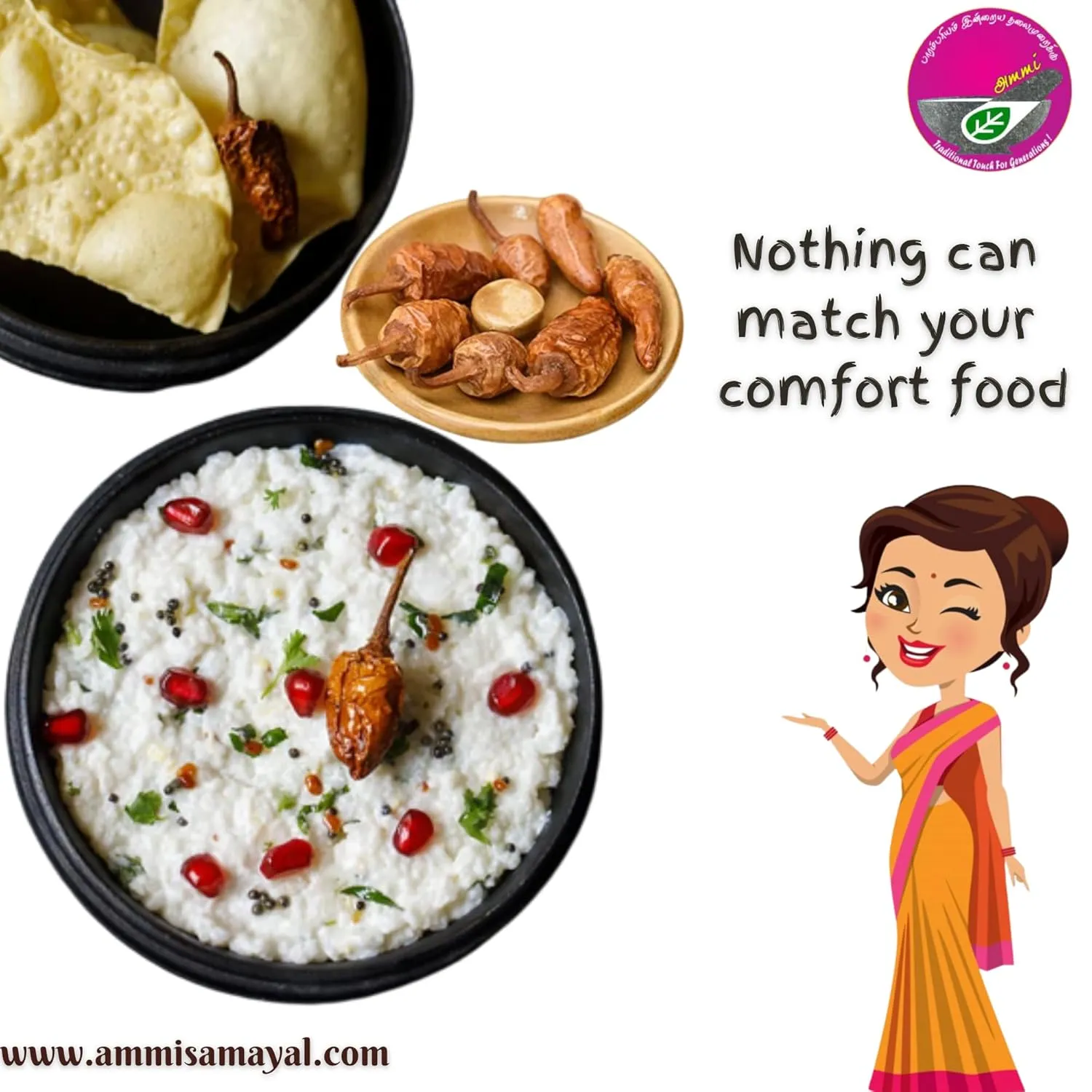 Ammi Samayal Curd Dip Sun Dry Chilly (MorMilagai Vathal) - Image 3