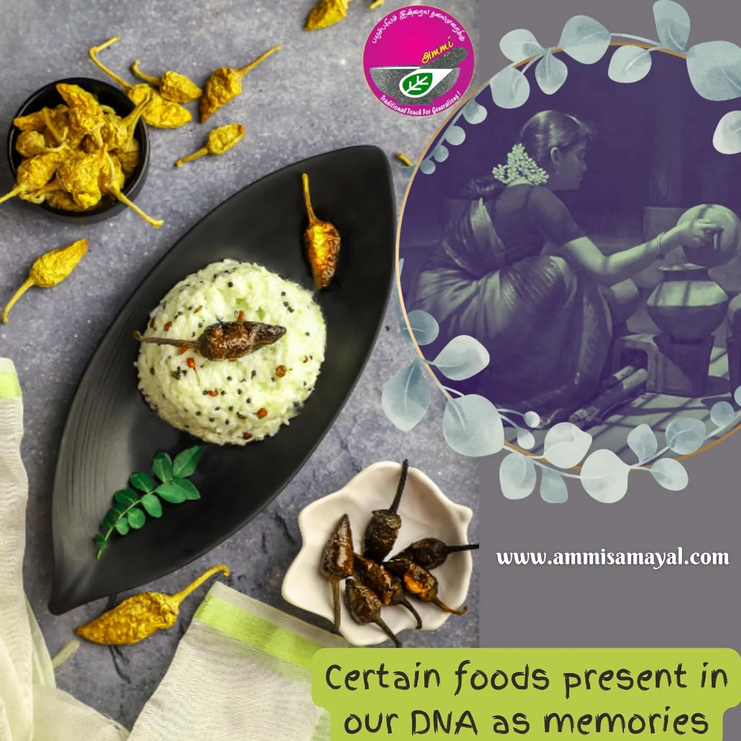 Ammi Samayal Curd Dip Sun Dry Chilly (MorMilagai Vathal) - Image 4