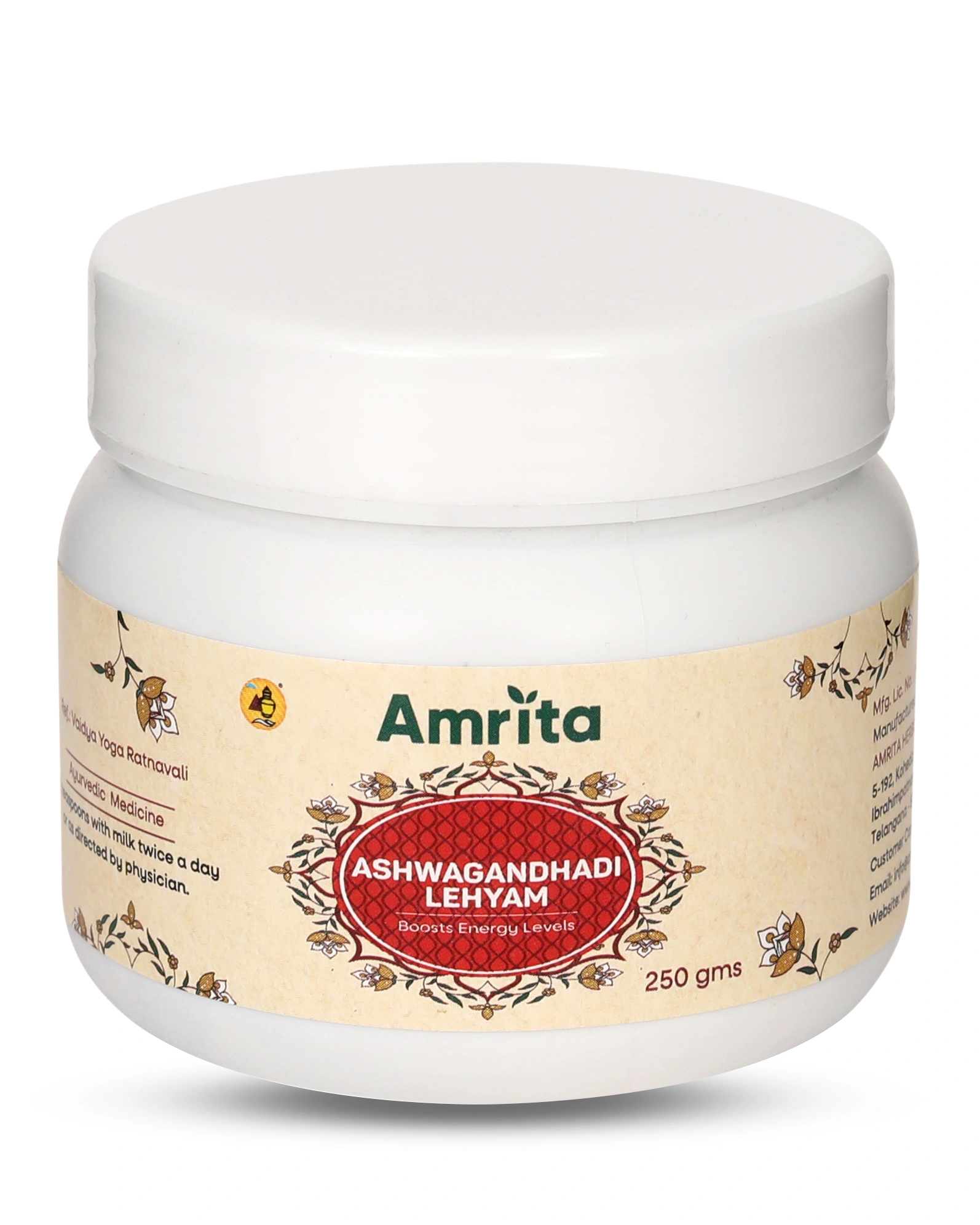 Amrita-Ashwagandha-Lehyam-250-g-1.webp