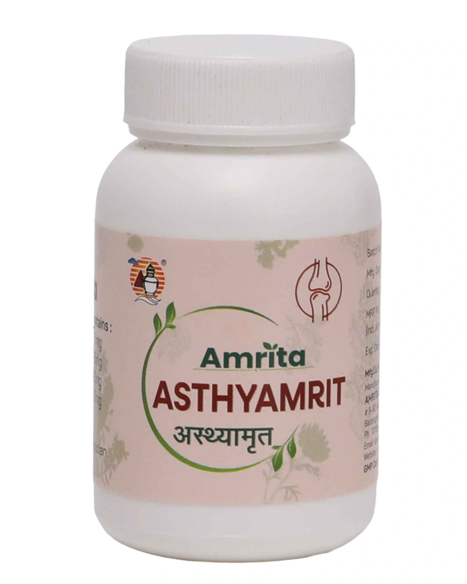 Amrita-Asthyamrit-Tablets-100-Tablets-1.webp