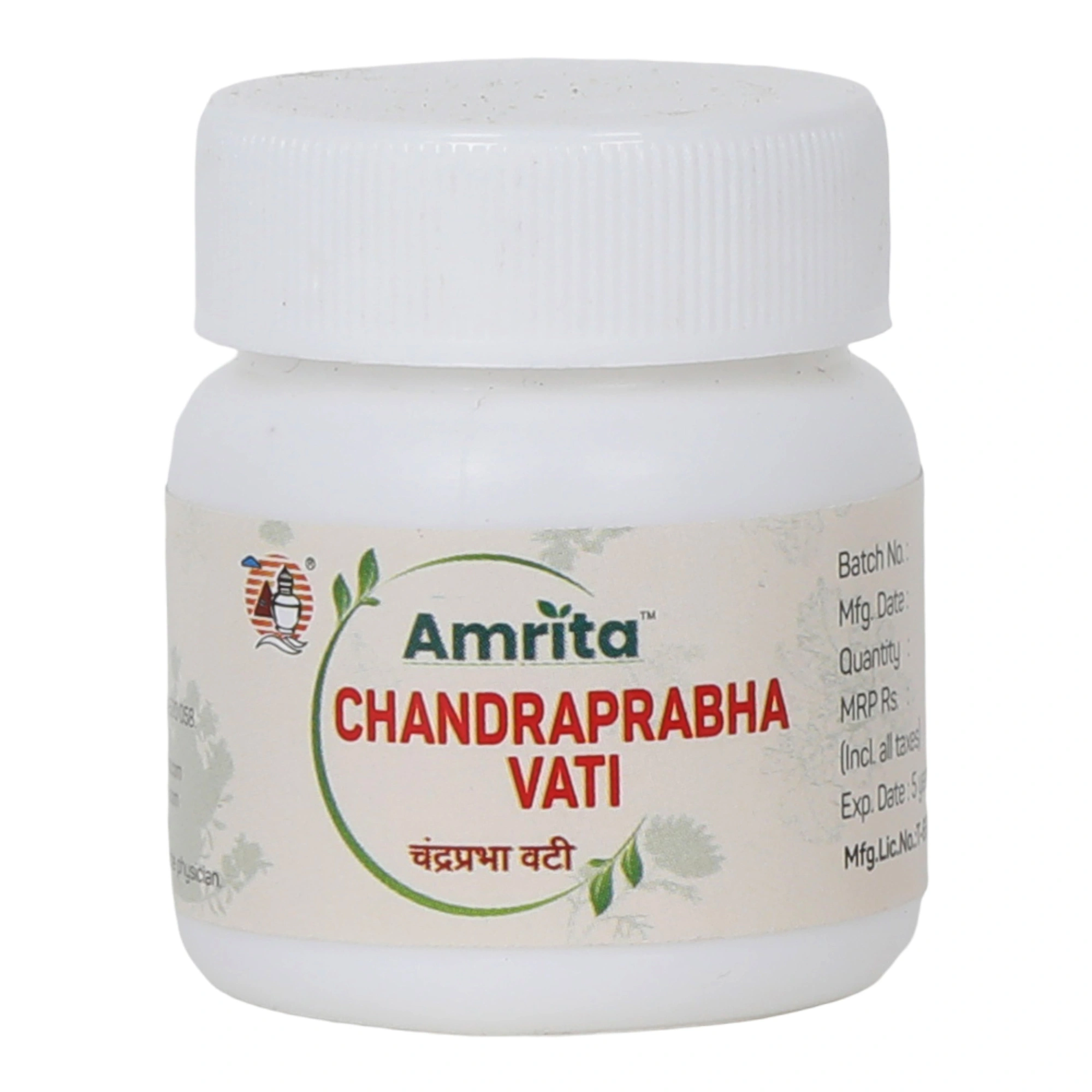 Amrita Chandraprhabha Vati - Image 1