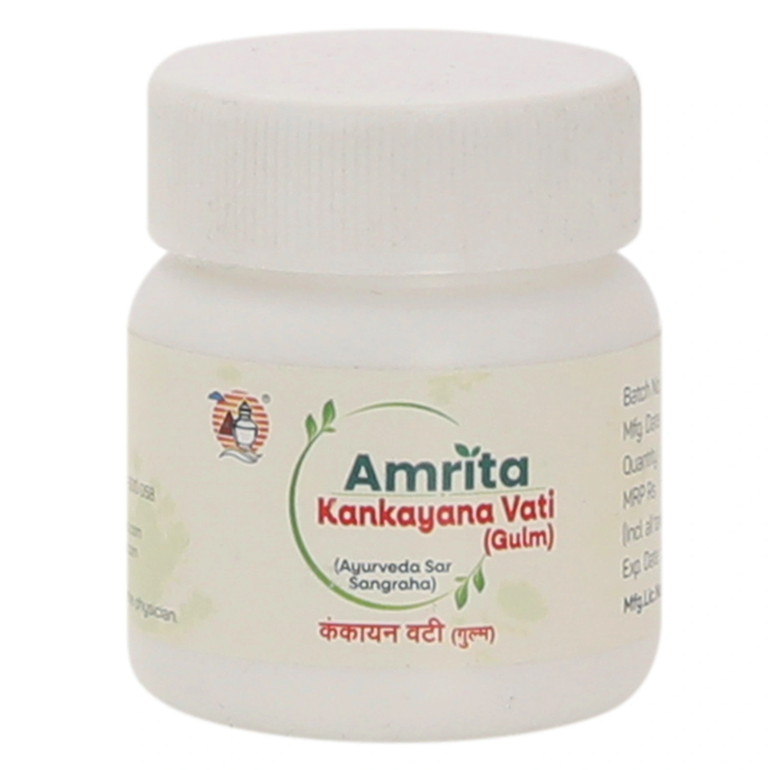 Amrita Kankayan Vati