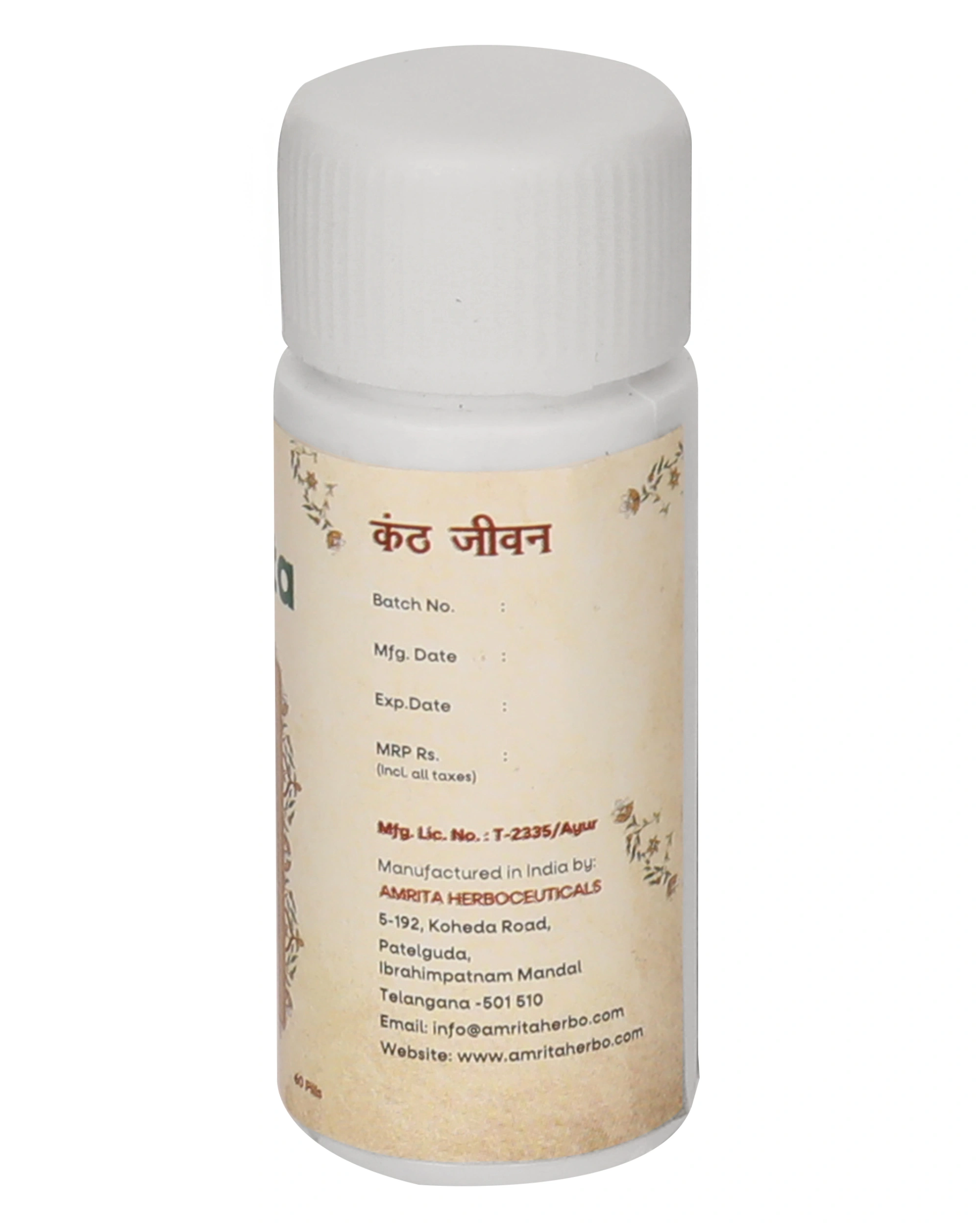 Amrita Kanth Jeevan - Image 4