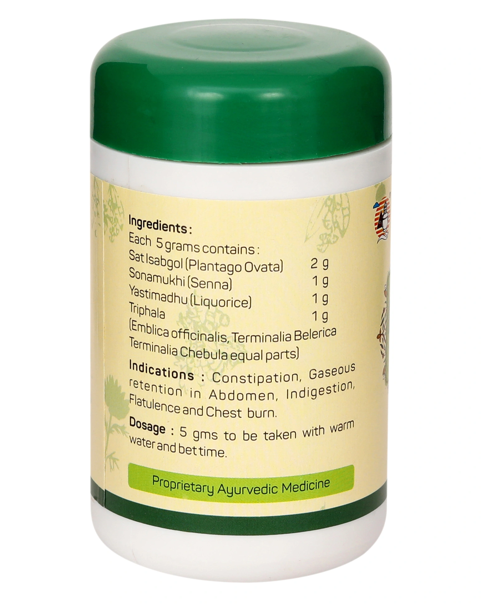 Amrita Laxoherb - Image 2