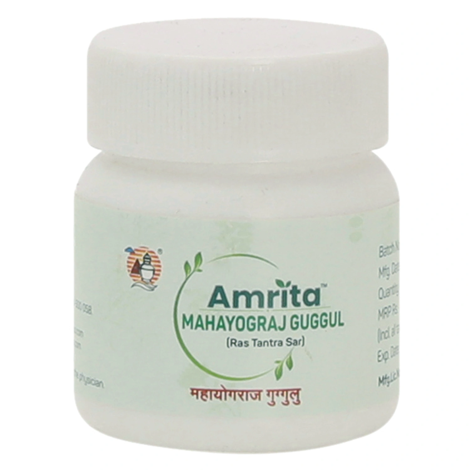Amrita Mahayograj Guggul