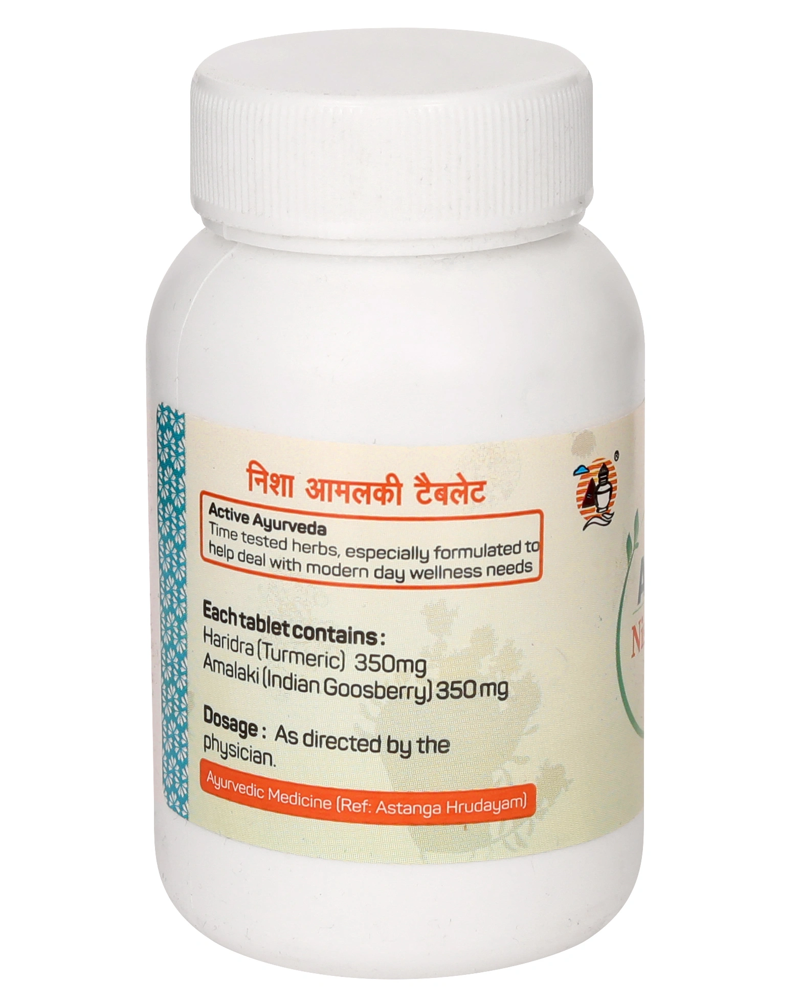 Amrita-Nisa-Amalaki-90-Tablets-2.webp