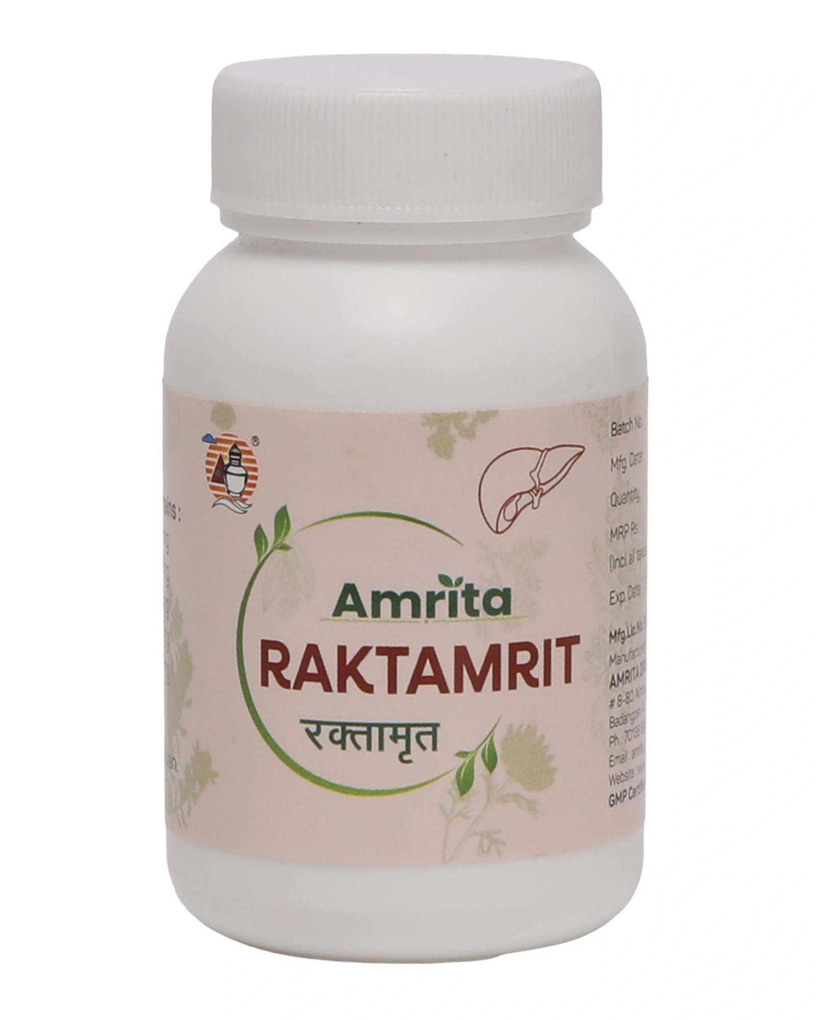 Amrita-Raktamrit-Tablets-100-Tablets-1.webp