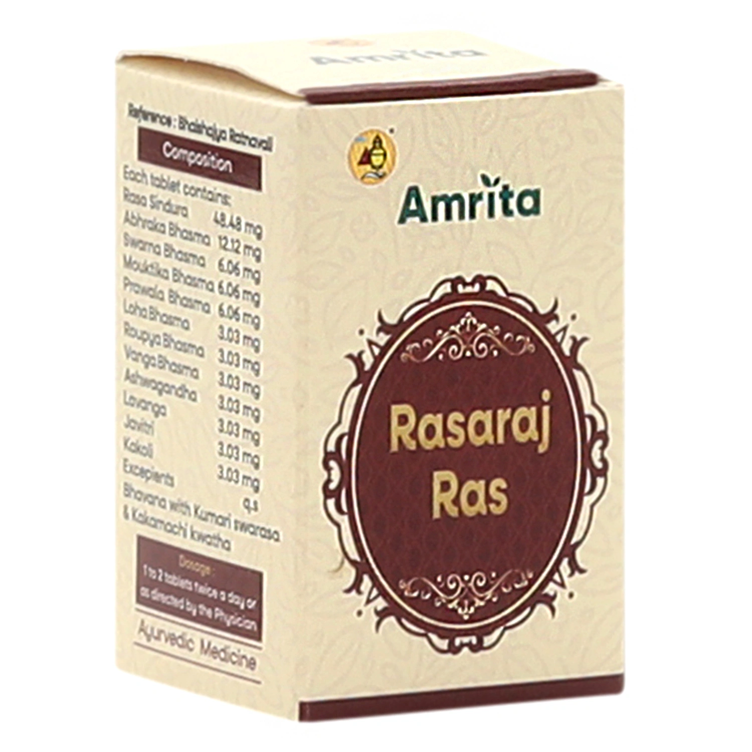 Amrita Rasaraj Ras - Image 2