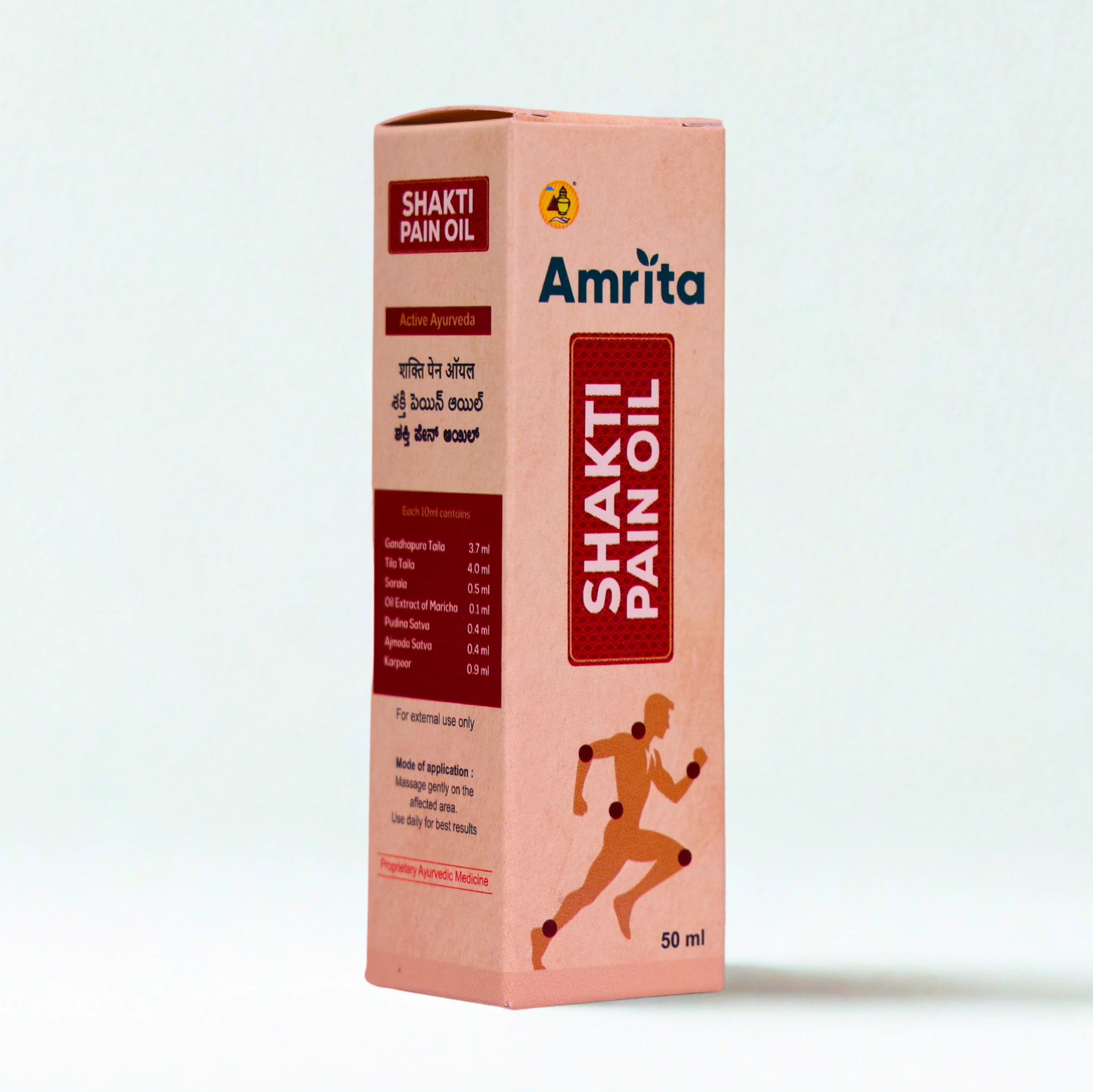 Amrita-Shakti-Pain-Oil-50-ml-2.webp
