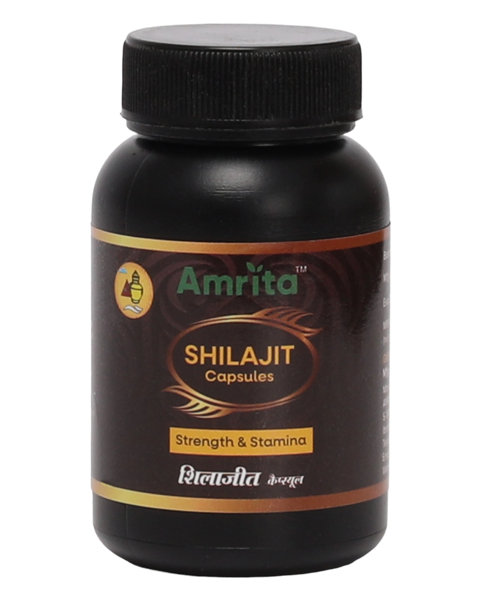 Amrita Shilajit - Image 4