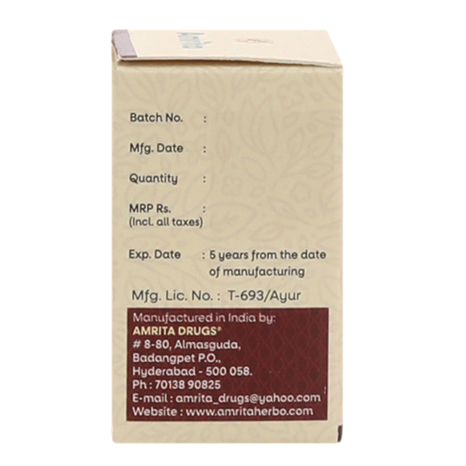 Amrita-Swarna-Mahayograj-Guggul-10-Tablets-4.webp