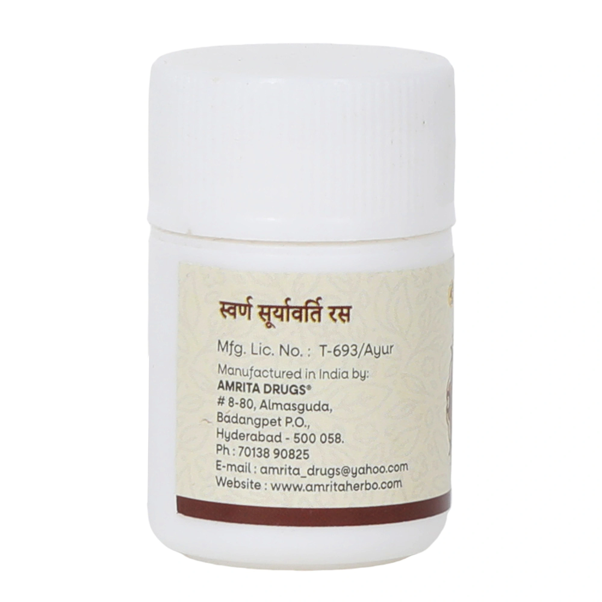 Amrita-Swarna-Suryavarti-Ras-30-Tablets-2.webp