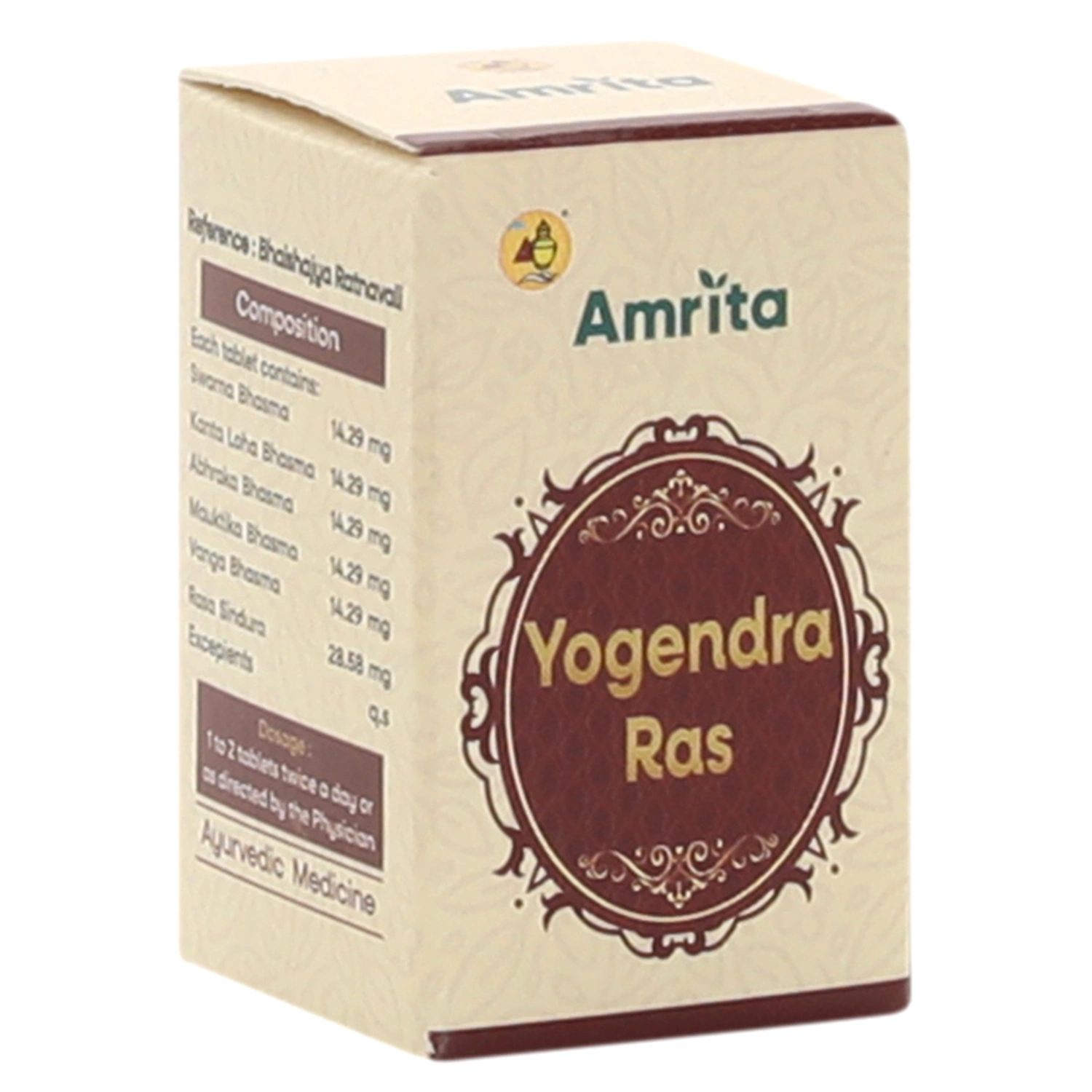 Amrita Yogendra Ras - Image 2