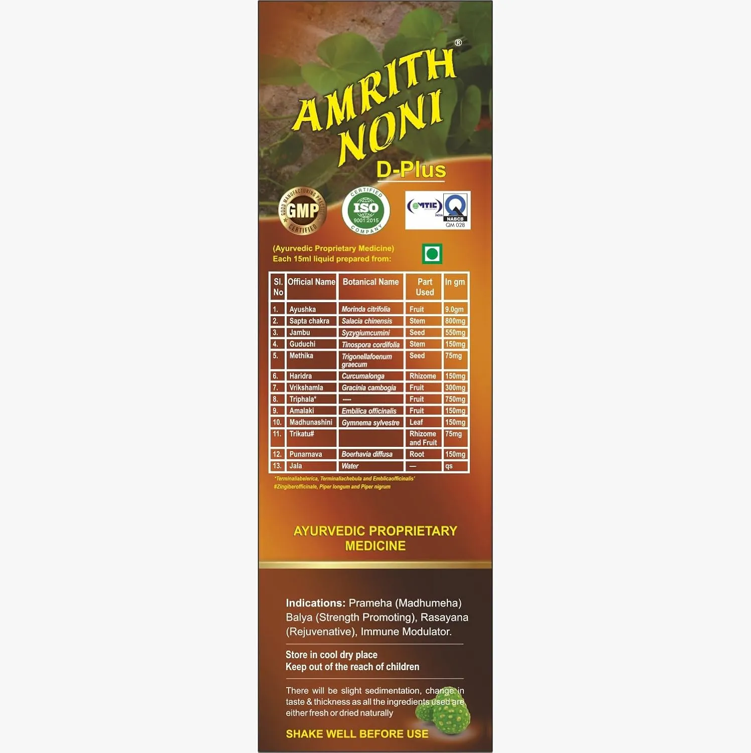 Amrith Noni D Plus Liquid - Image 3