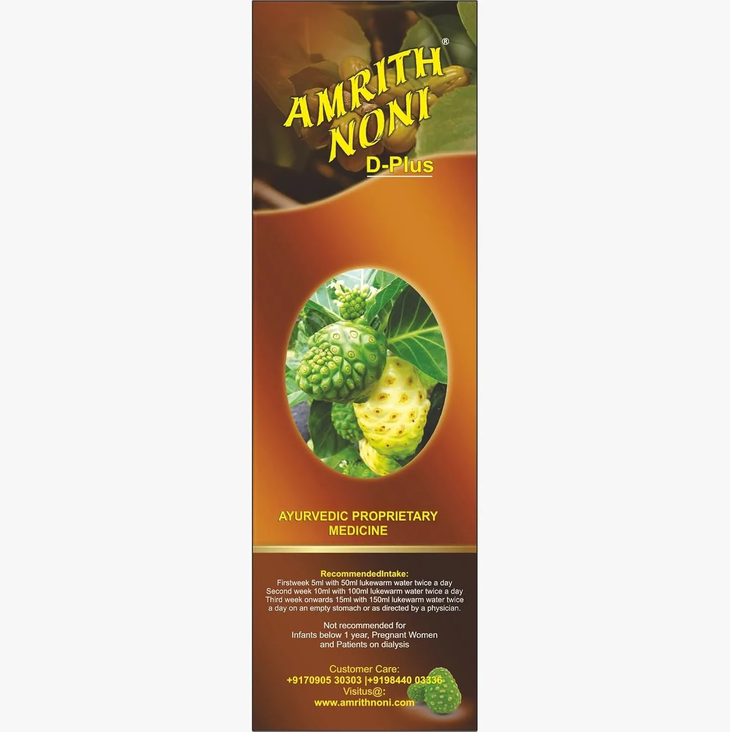 Amrith Noni D Plus Liquid - Image 4