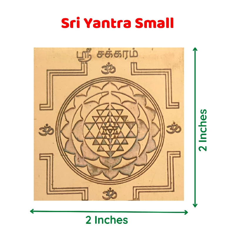 Anciently Sri Chakra Yantra Small-Copper Yantra, Brown Colour - Image 2
