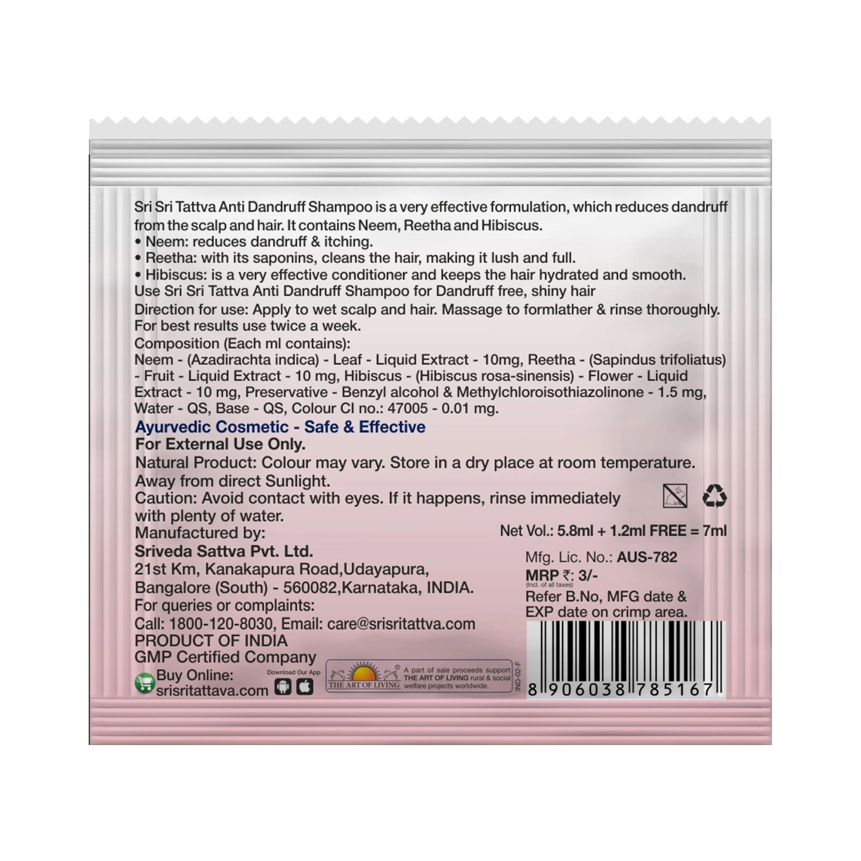 Sri Sri Tattva Anti Dandruff Shampoo Sachet - Image 5