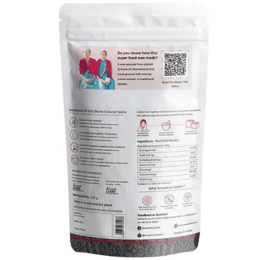 Anveshan Stone-Ground Red Chilli Powder - Hand Ground - Image 3