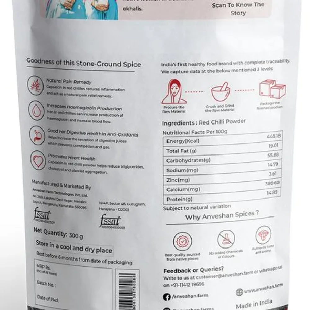 Anveshan Stone-Ground Red Chilli Powder - Hand Ground - Image 5