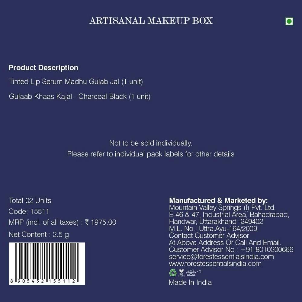 Artisanal Make up Gift Box - Image 2