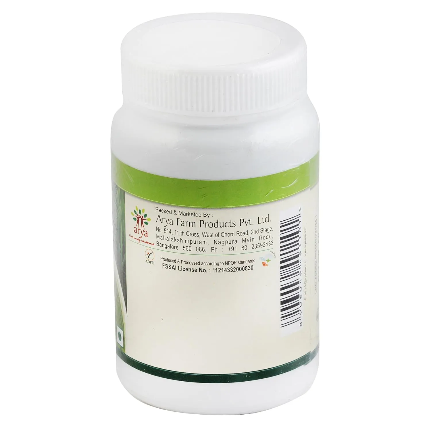 Arya Farm Organic Wheat Grass Powder - Image 2