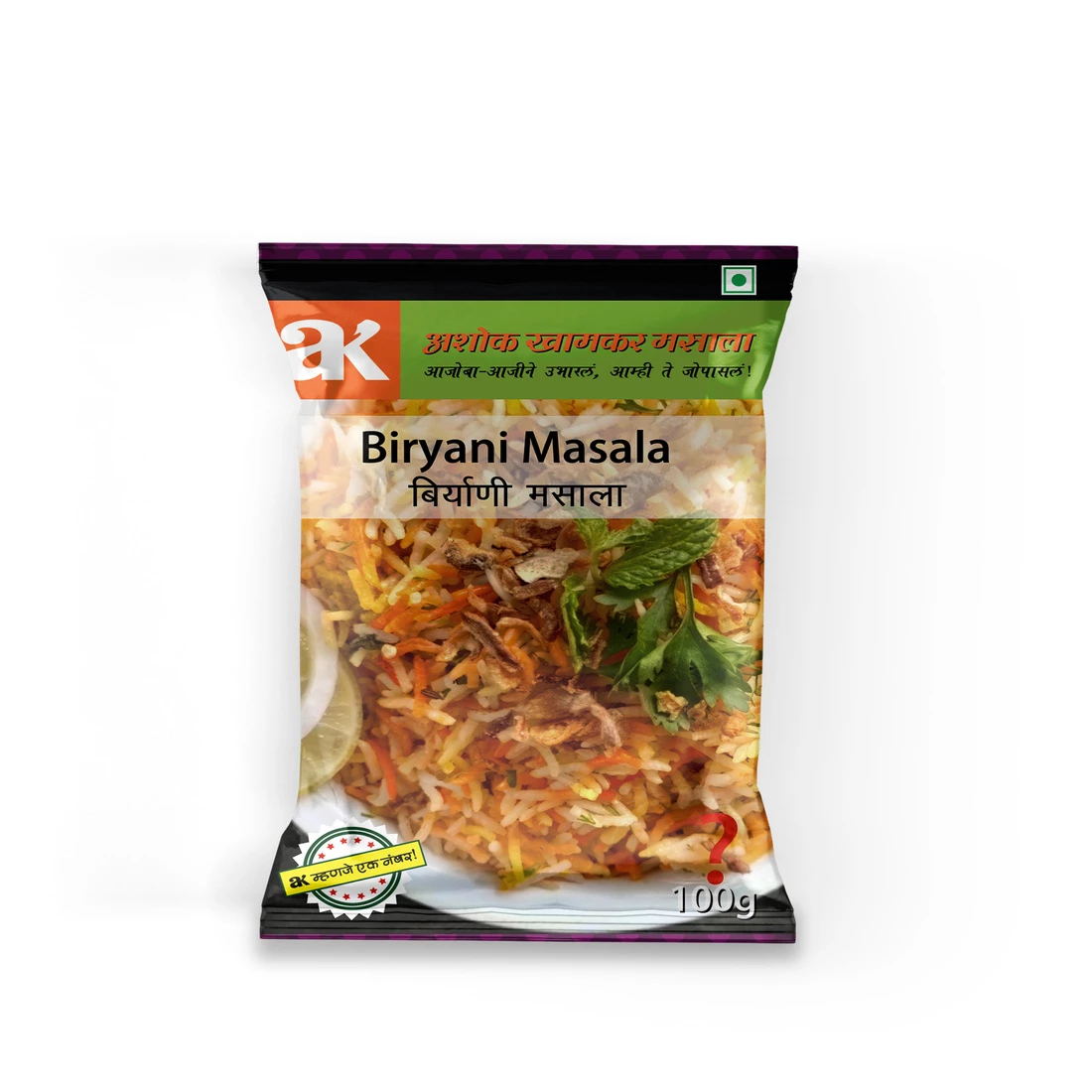Ashok Khamkar Biryani Masala