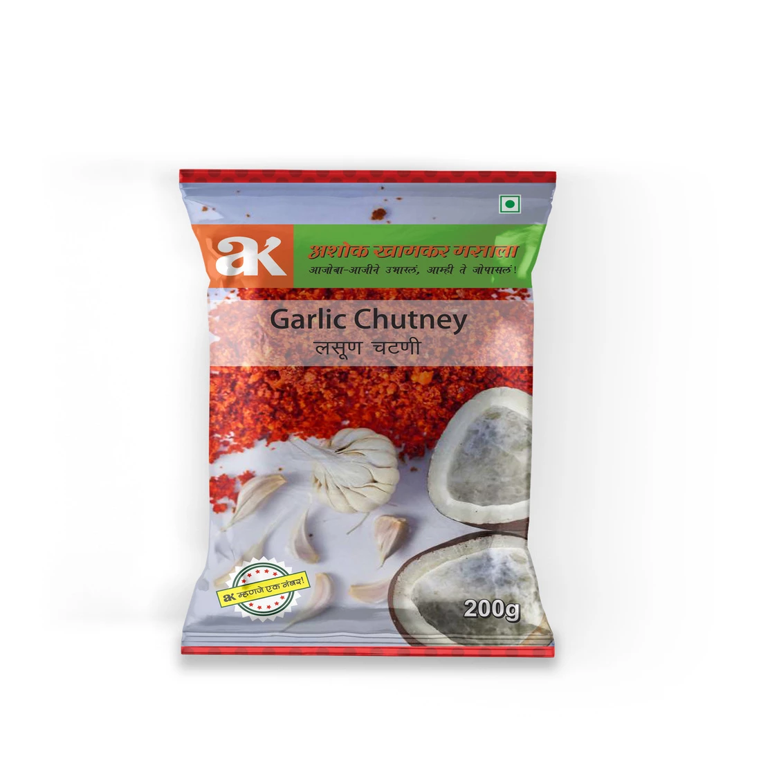 Ashok Khamkar Garlic Chutney Ashok Khamkar Garlic Chutney-Pack Size-200 g