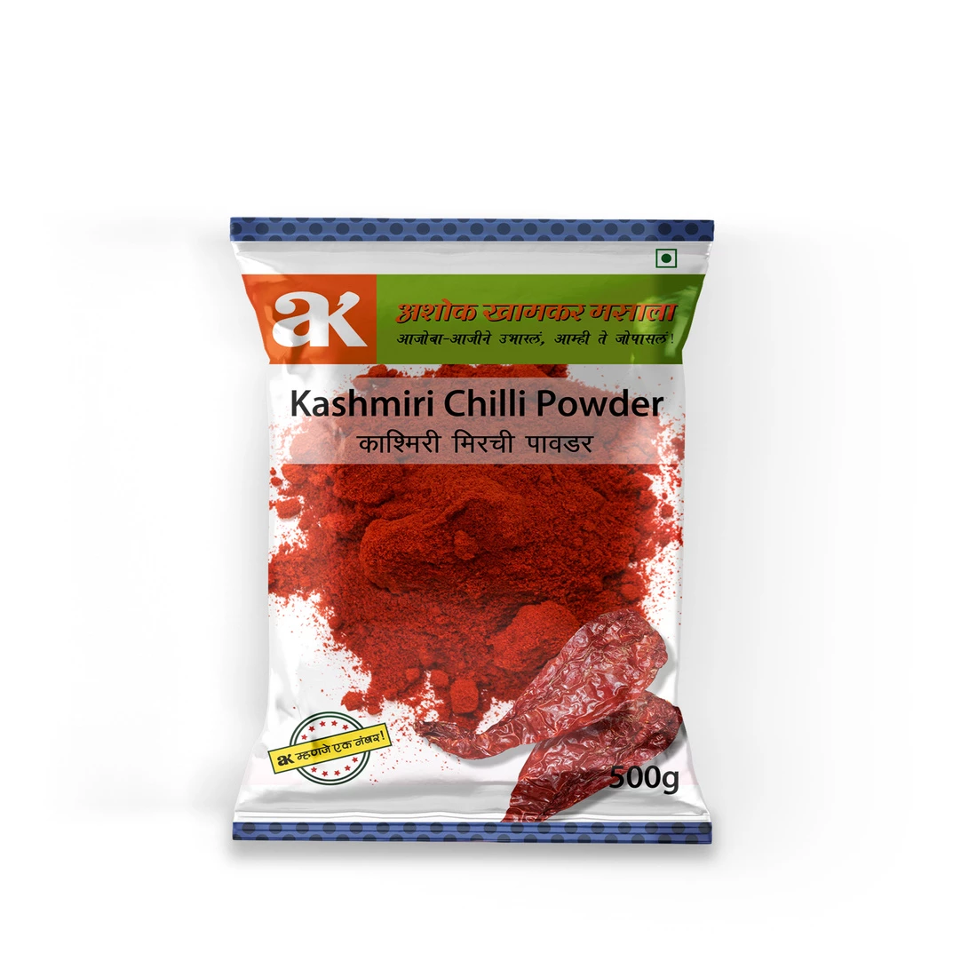 Ashok Khamkar Kashmiri Chilli Powder