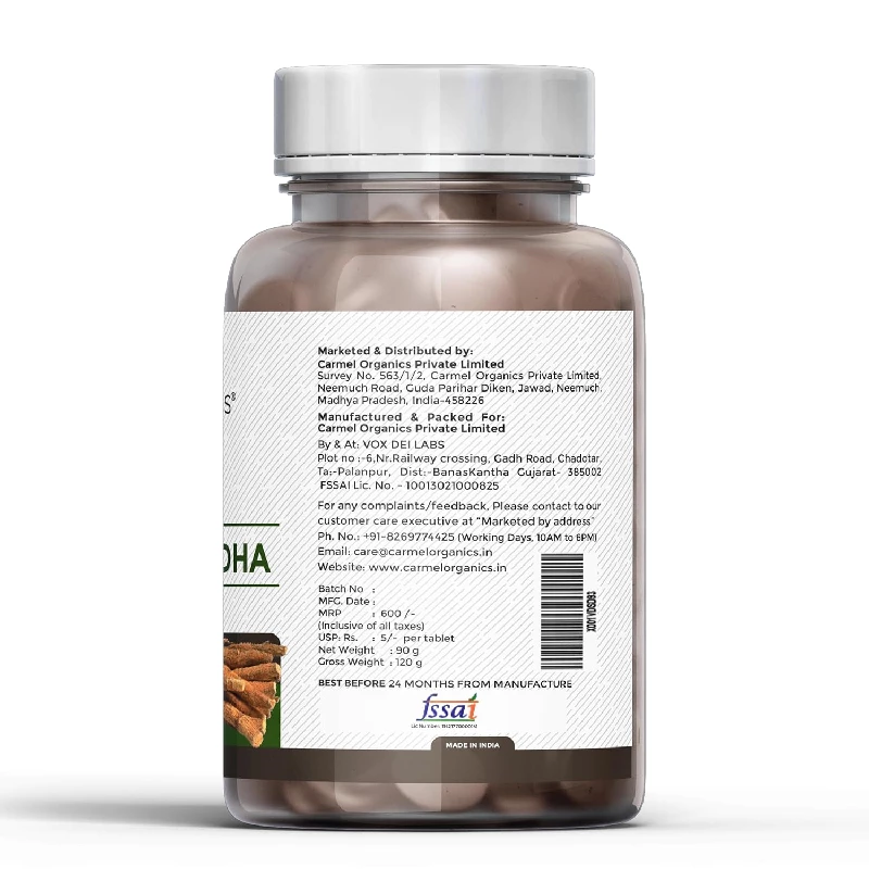 Carmel Organics Ashwagandha Root Extract Tablets - Image 2