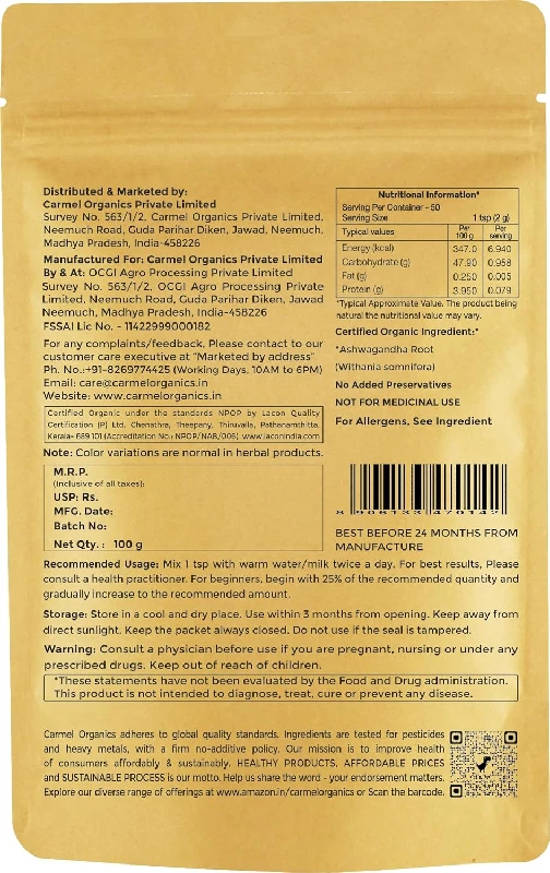 Carmel Organics Ashwagandha Root Powder - Image 2