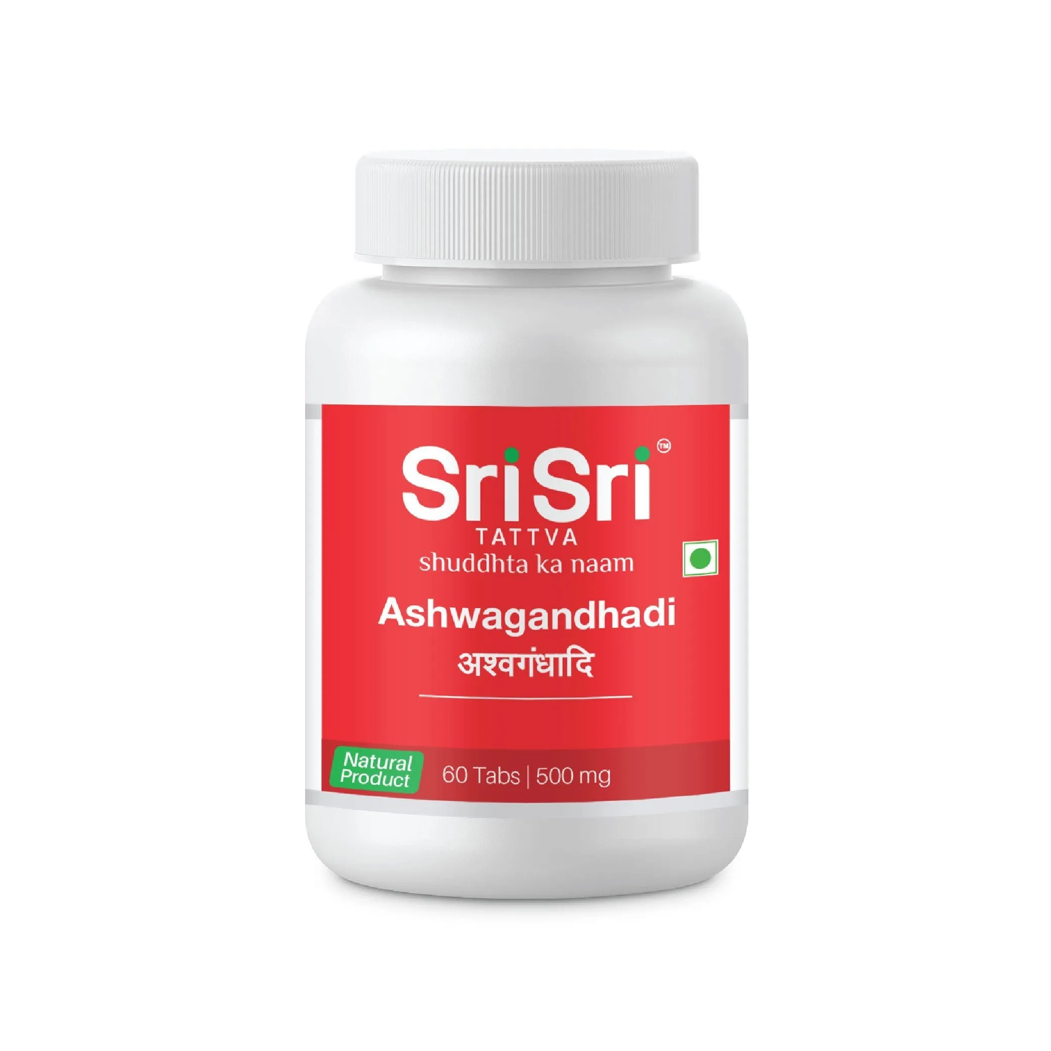 Sri Sri Tattva Ashwagandhadi