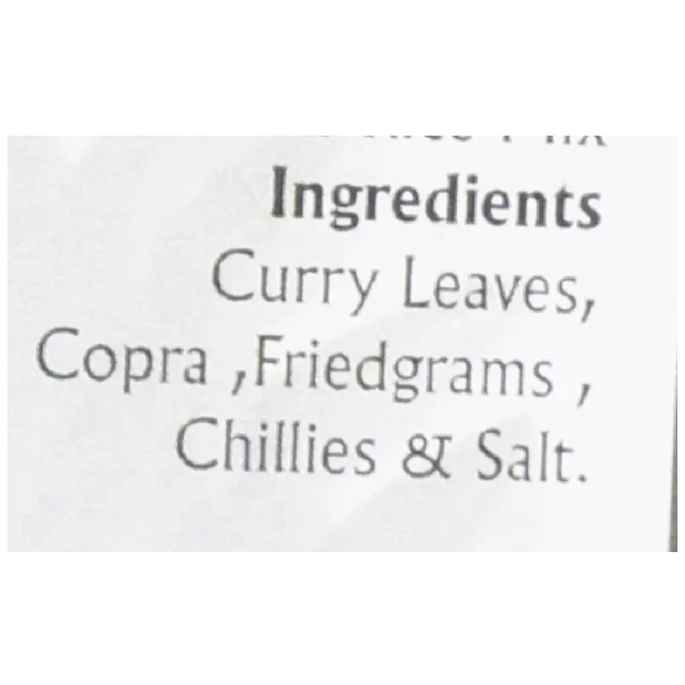 Ask Foods Curry Leaves Chutney Powder - Image 2